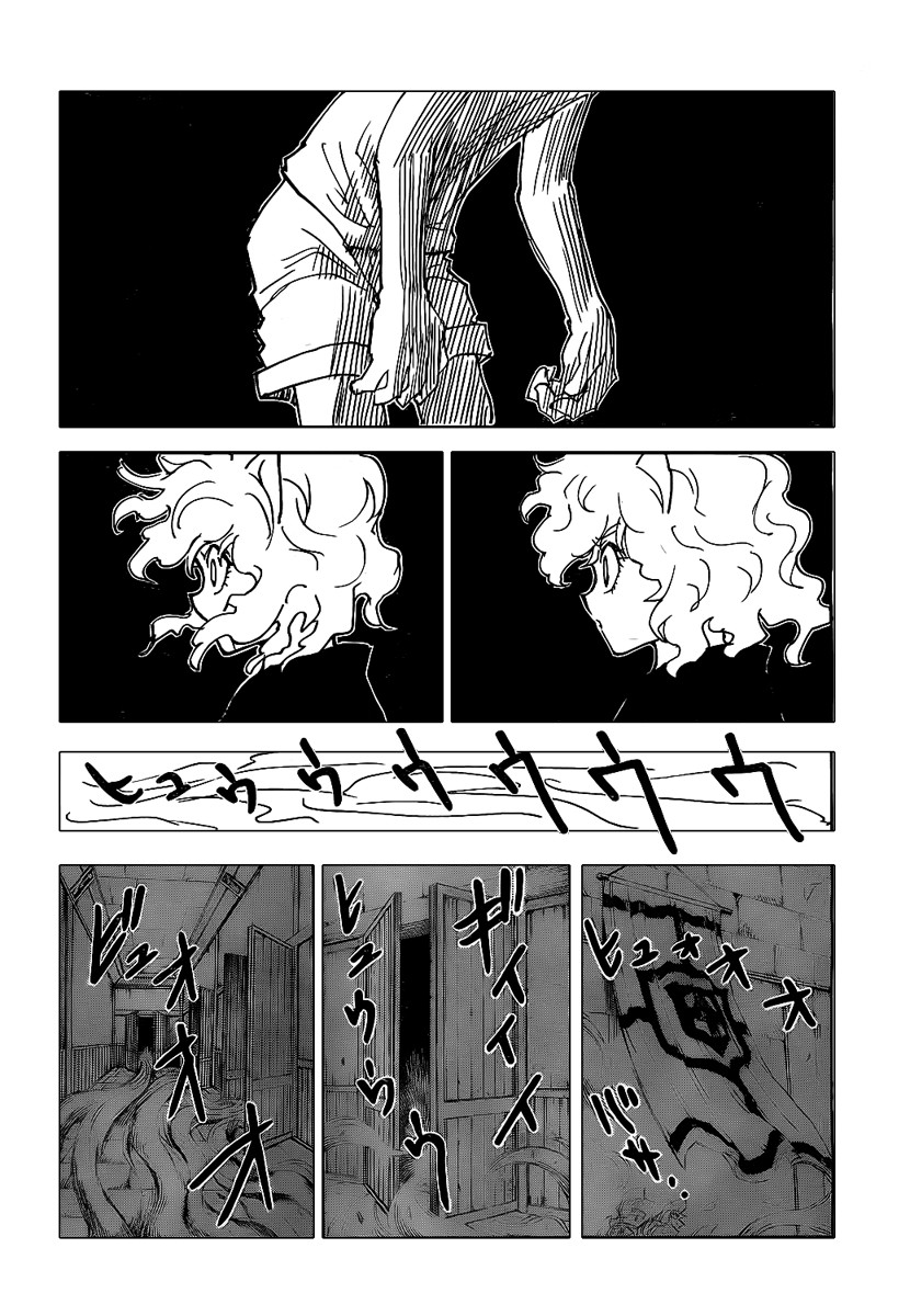 Hunter x Hunter Manga Chapter 305 page 12 - Sorry