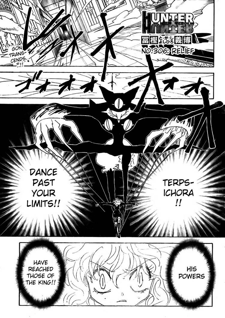 Hunter x Hunter Manga Chapter 306 page 1 - Relief