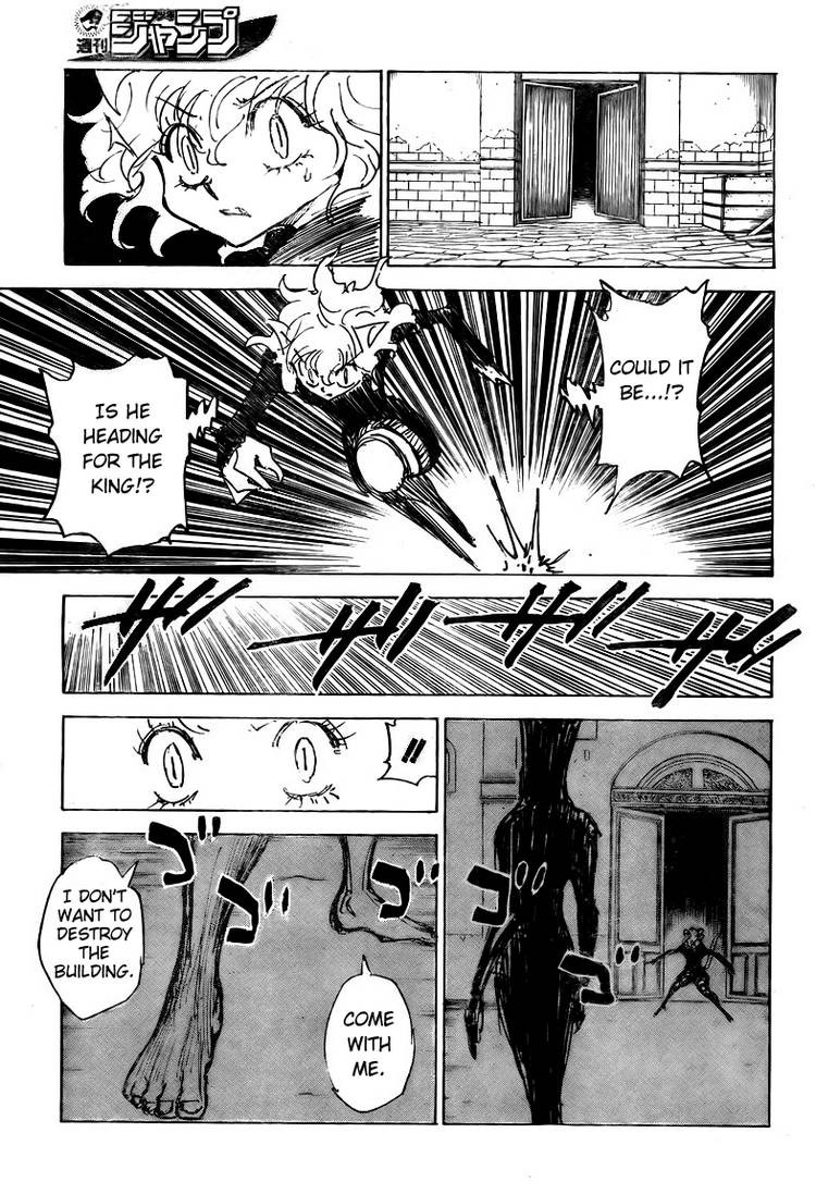 Hunter x Hunter Manga Chapter 306 page 4 - Relief