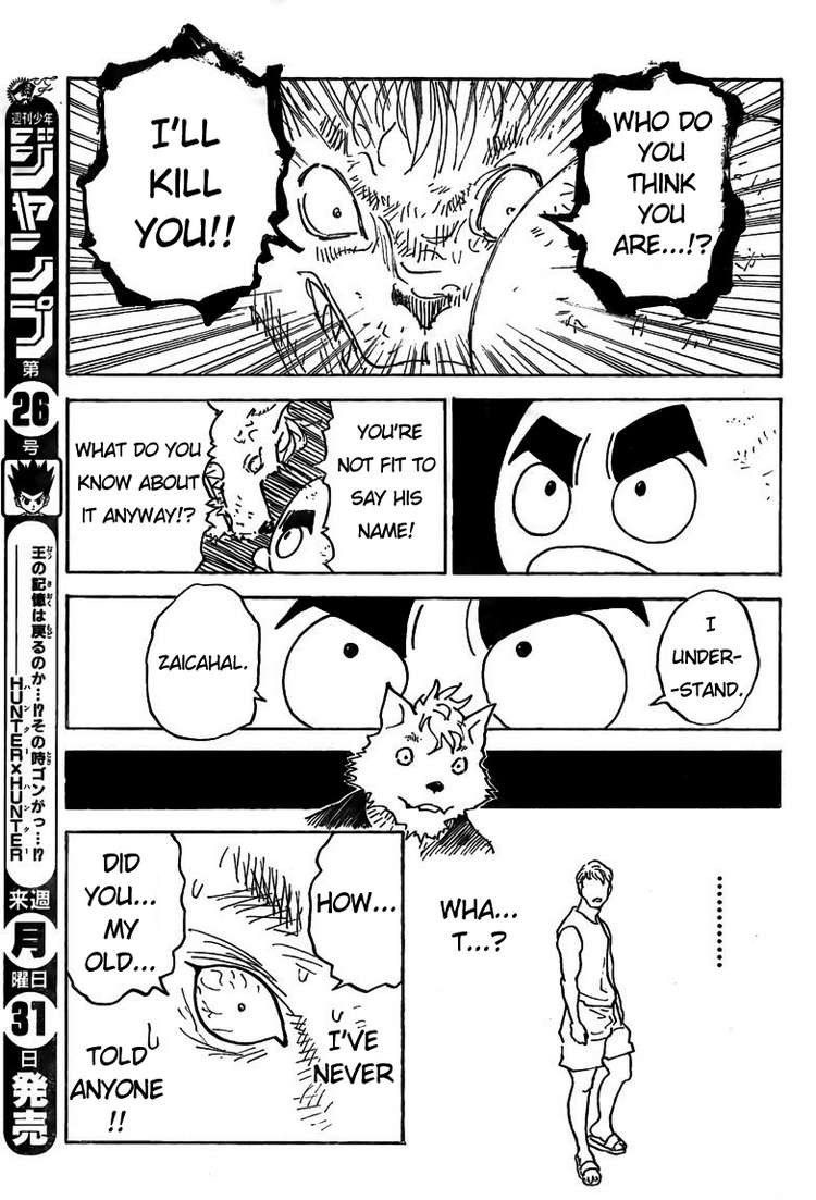 Hunter x Hunter Manga Chapter 309 page 17 - Game