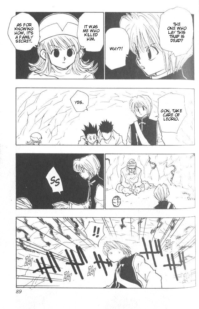 Hunter x Hunter Manga Chapter 31 page 4 - By the Skin of Their Teeth...
