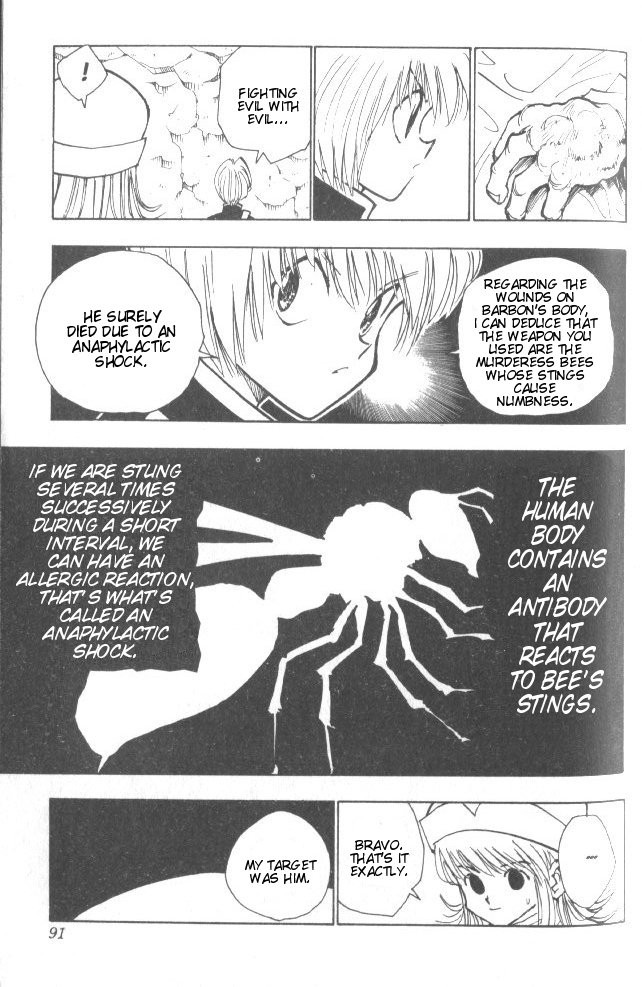 Hunter x Hunter Manga Chapter 31 page 6 - By the Skin of Their Teeth...
