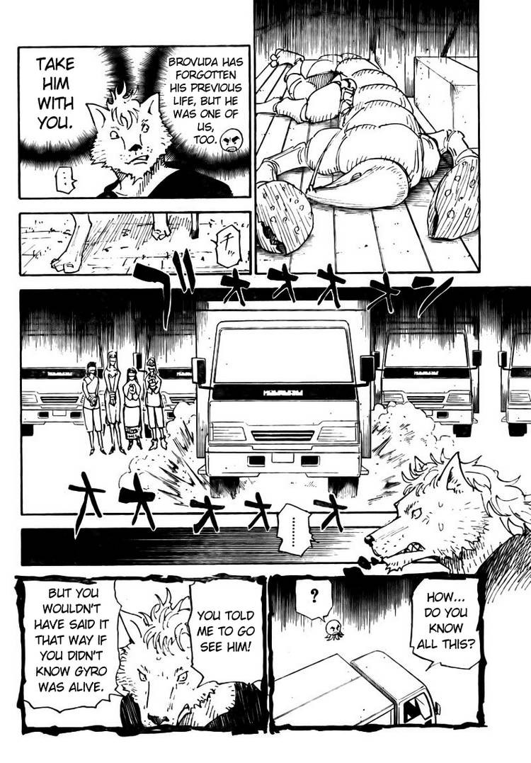 Hunter x Hunter Manga Chapter 310 page 4 - Action