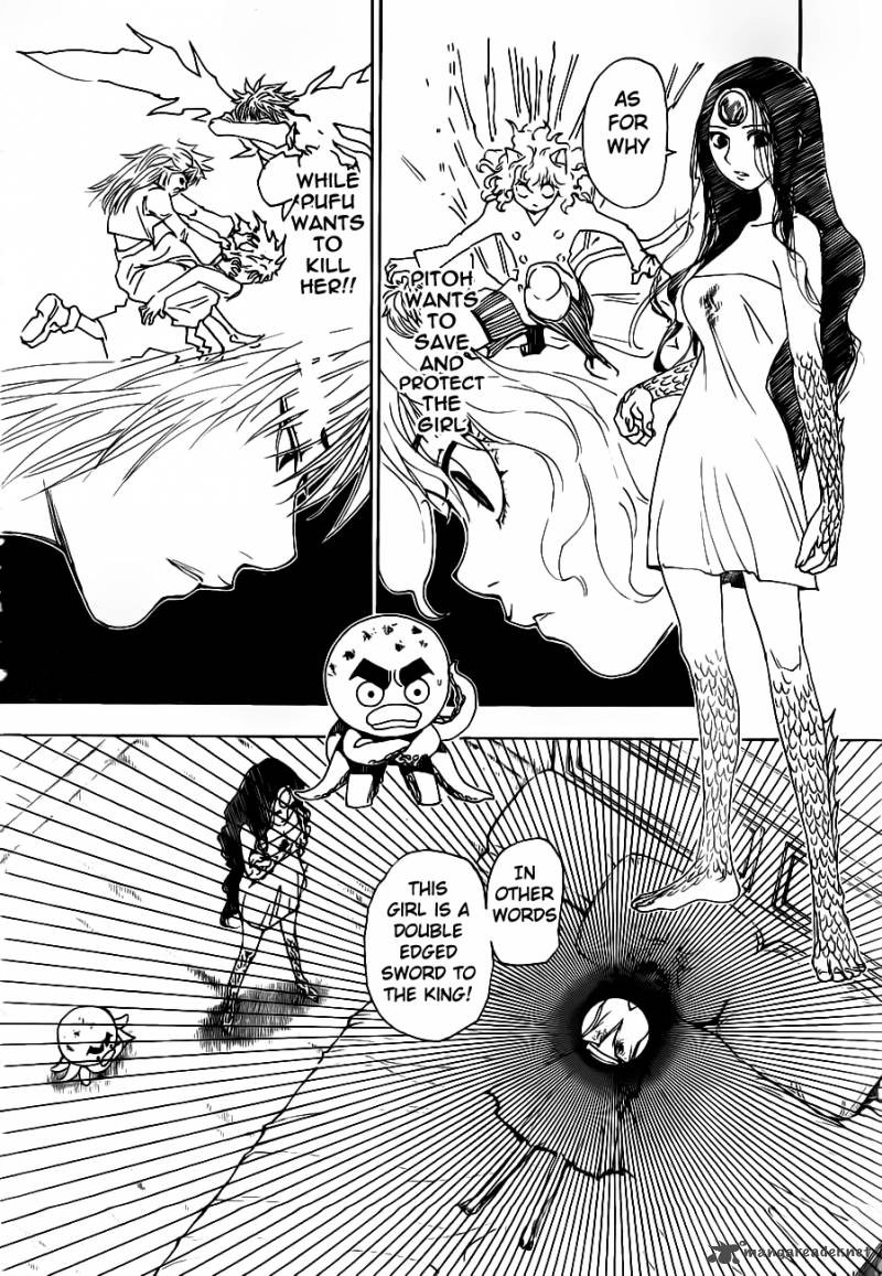 Hunter x Hunter Manga Chapter 311 page 3 - Deadline