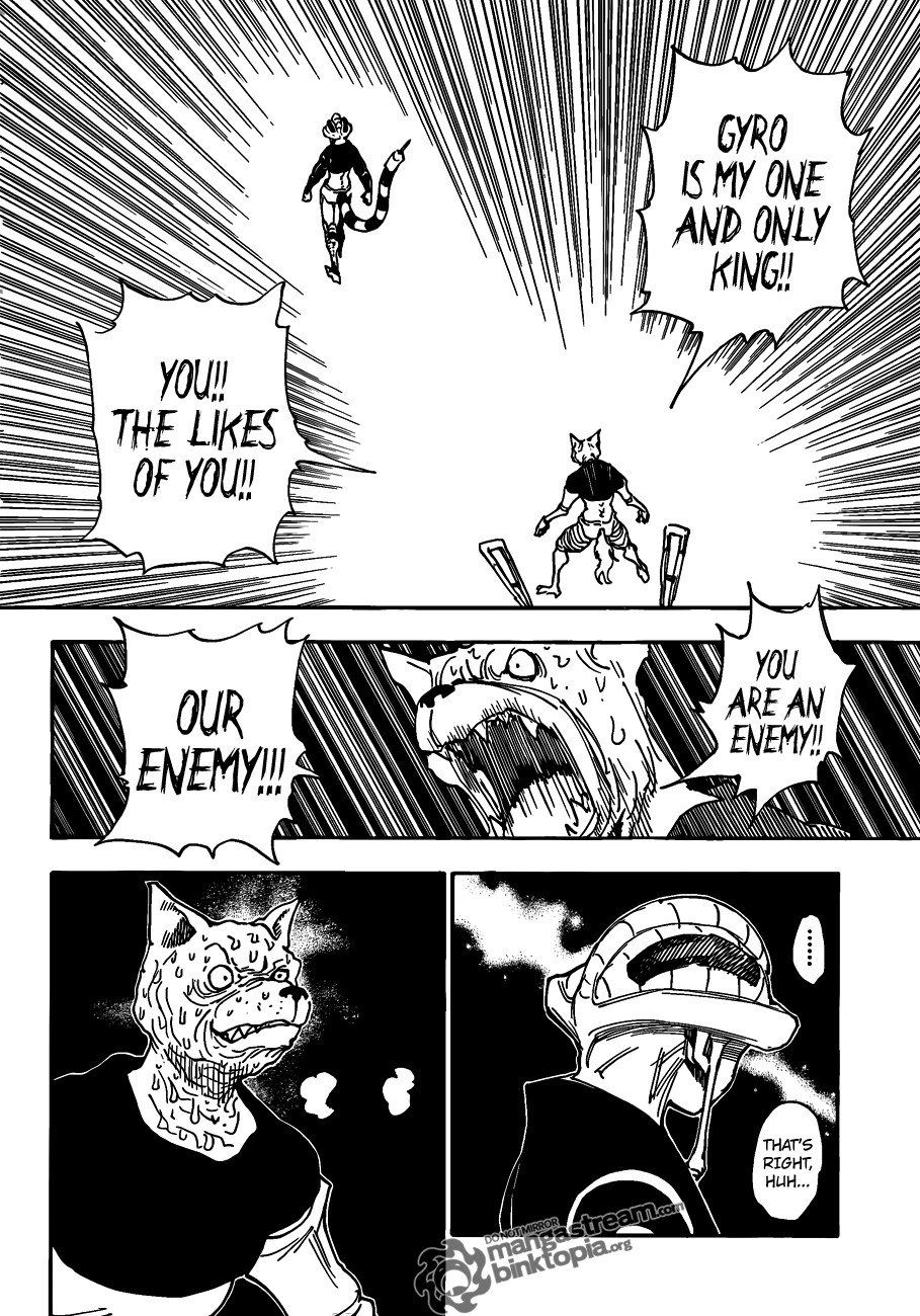 Hunter x Hunter Manga Chapter 313 page 13 - One Word