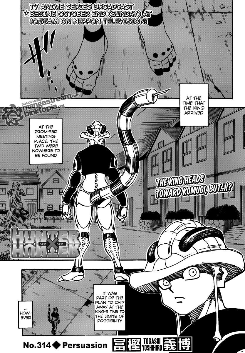 Hunter x Hunter Manga Chapter 314 page 1 - Persuasion