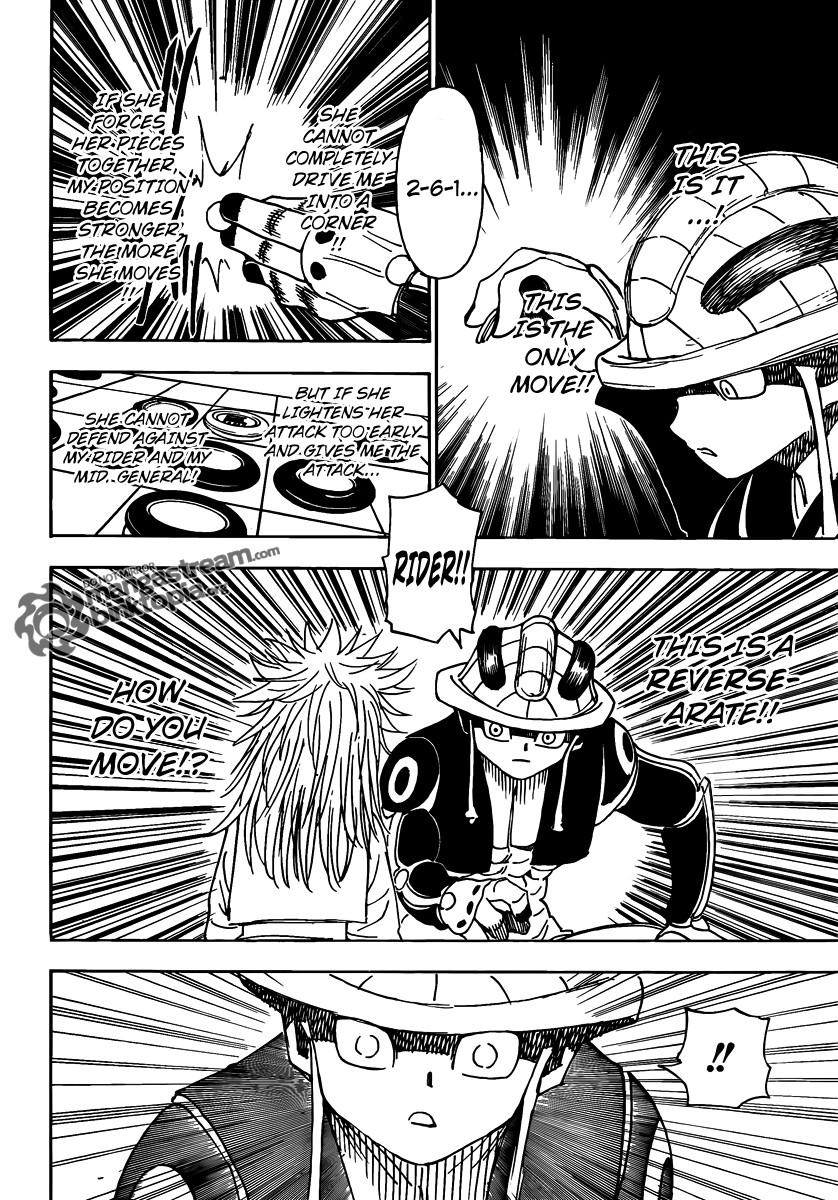 Hunter x Hunter Manga Chapter 317 page 14 - Answer
