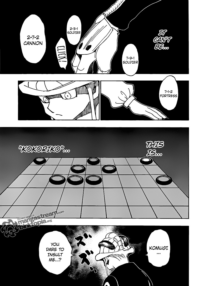 Hunter x Hunter Manga Chapter 317 page 9 - Answer