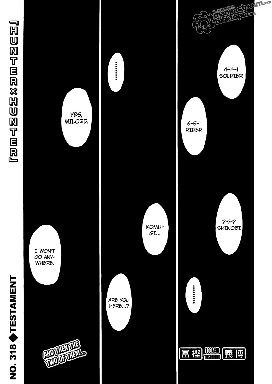 Hunter x Hunter Manga Chapter 318 page 1 - Final Will