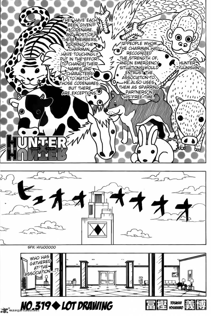 Hunter x Hunter Manga Chapter 319 page 1 - Lottery