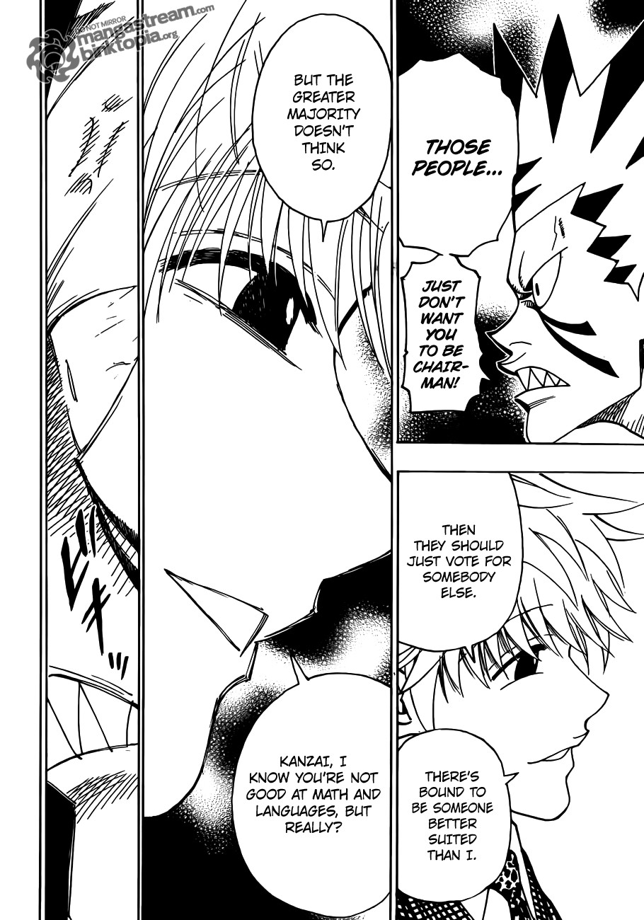 Hunter x Hunter Manga Chapter 321 page 2 - Monster