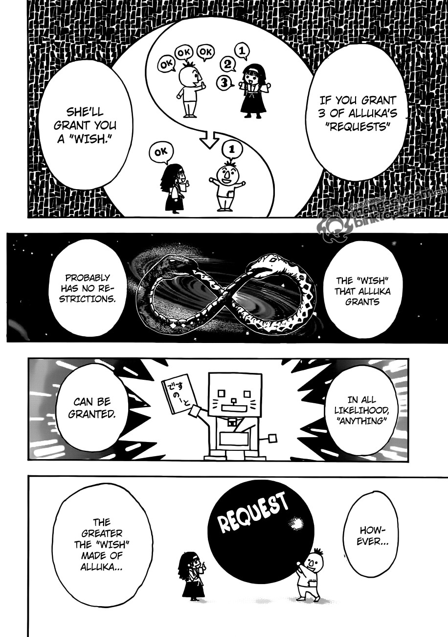 Hunter x Hunter Manga Chapter 322 page 16 - Siblings