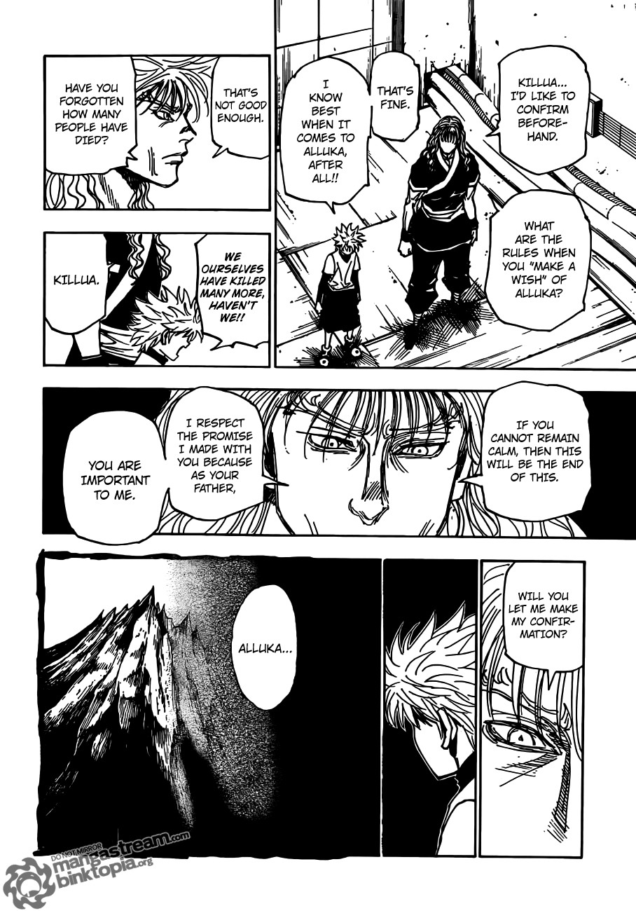 Hunter x Hunter Manga Chapter 322 page 4 - Siblings