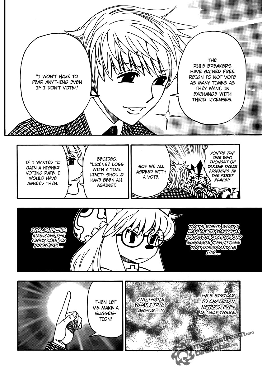 Hunter x Hunter Manga Chapter 323 page 15 - Job Offer