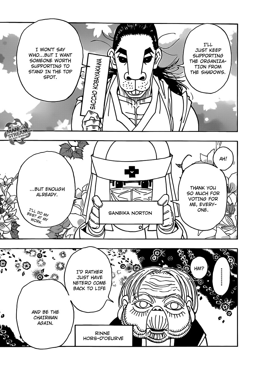 Hunter x Hunter Manga Chapter 329 page 5 - Spy