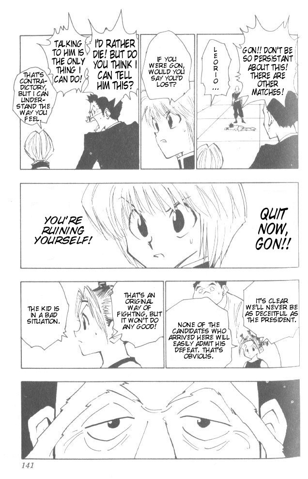 Hunter x Hunter Manga Chapter 33 page 16 - The Final Test Begins!