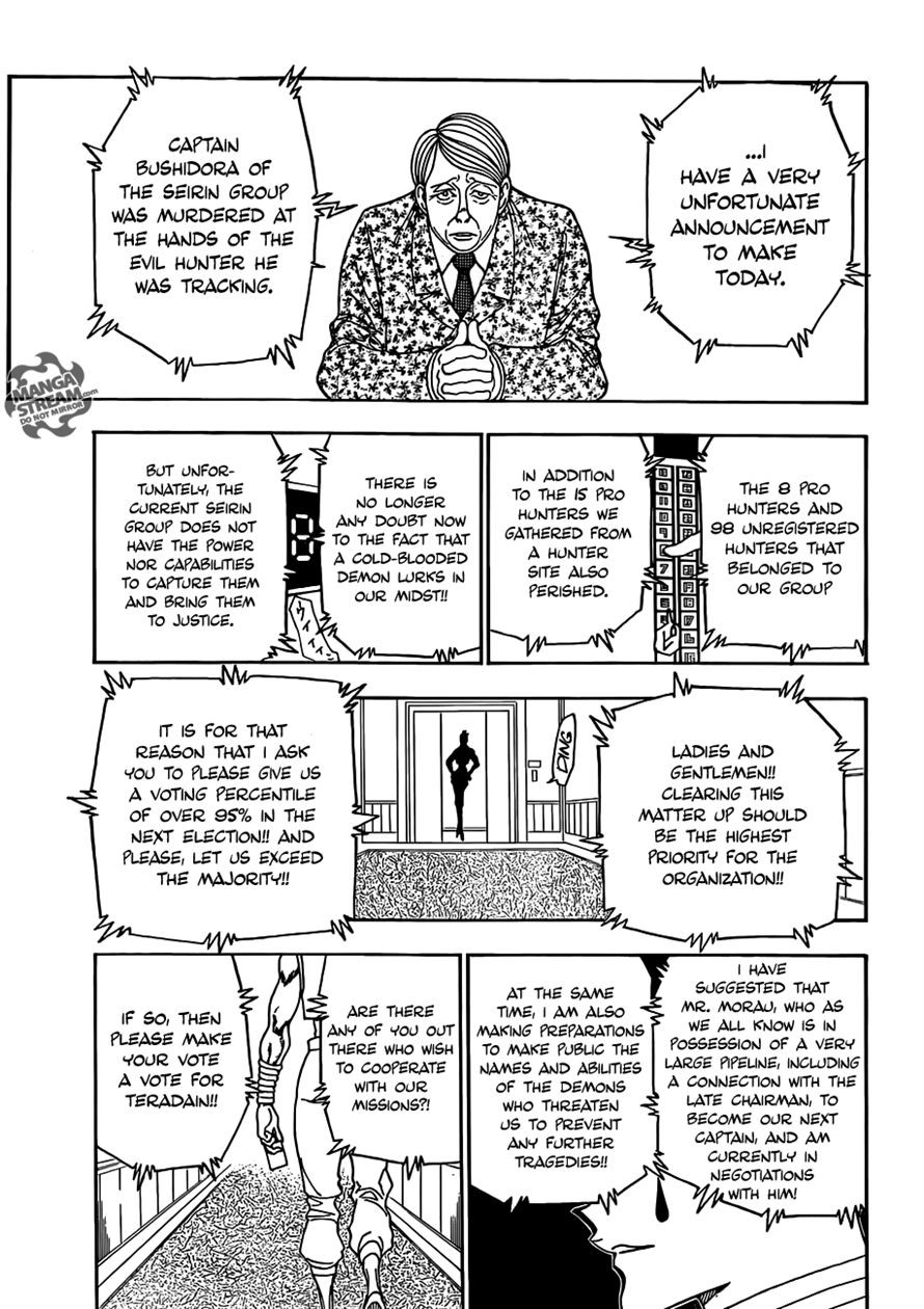 Hunter x Hunter Manga Chapter 330 page 16 - Confession