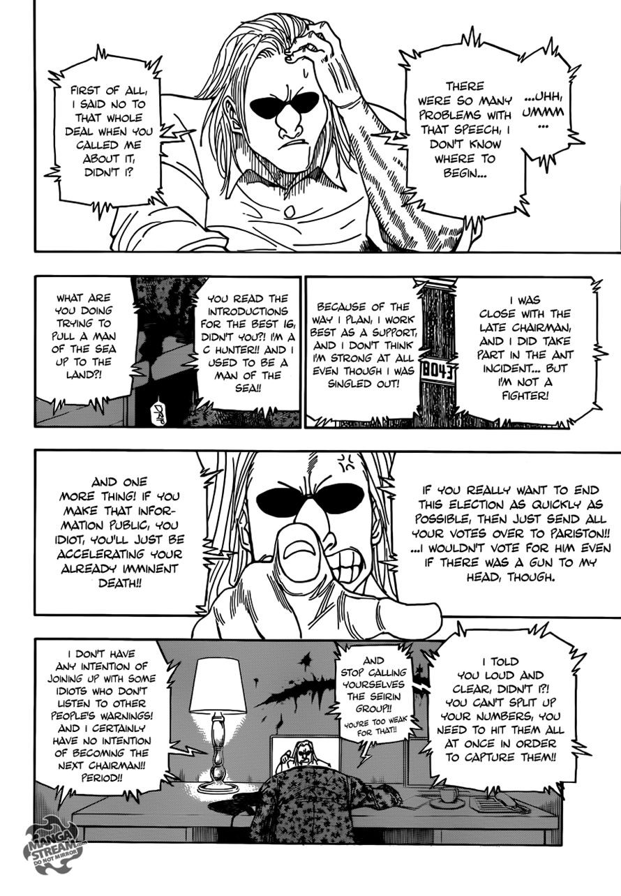 Hunter x Hunter Manga Chapter 330 page 17 - Confession