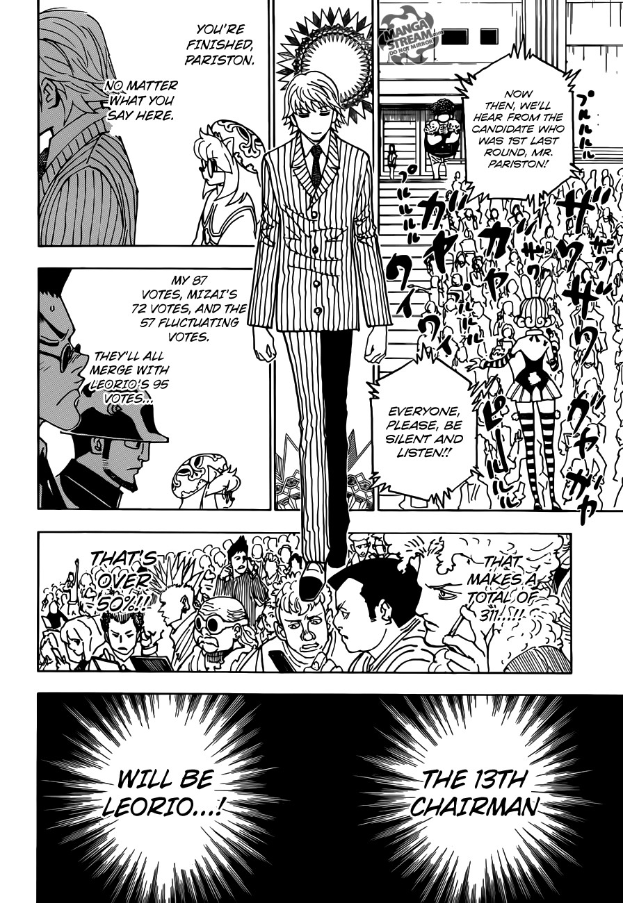 Hunter x Hunter Manga Chapter 332 page 16 - Applause