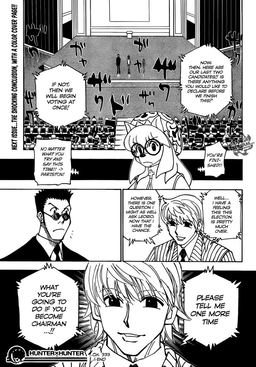 Hunter x Hunter Manga Chapter 333 page 18 - Rumble