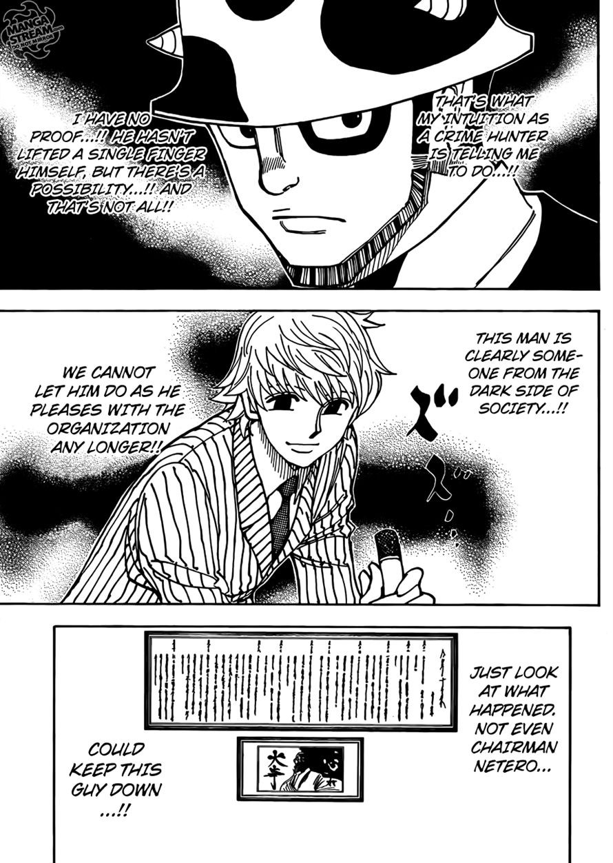 Hunter x Hunter Manga Chapter 333 page 7 - Rumble