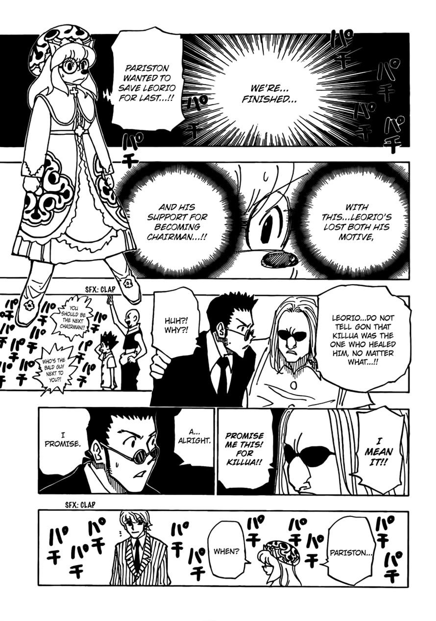 Hunter x Hunter Manga Chapter 334 page 13 - Total Defeat