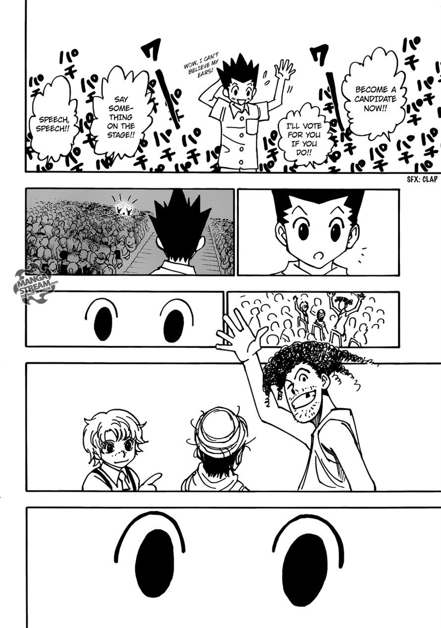 Hunter x Hunter Manga Chapter 334 page 18 - Total Defeat