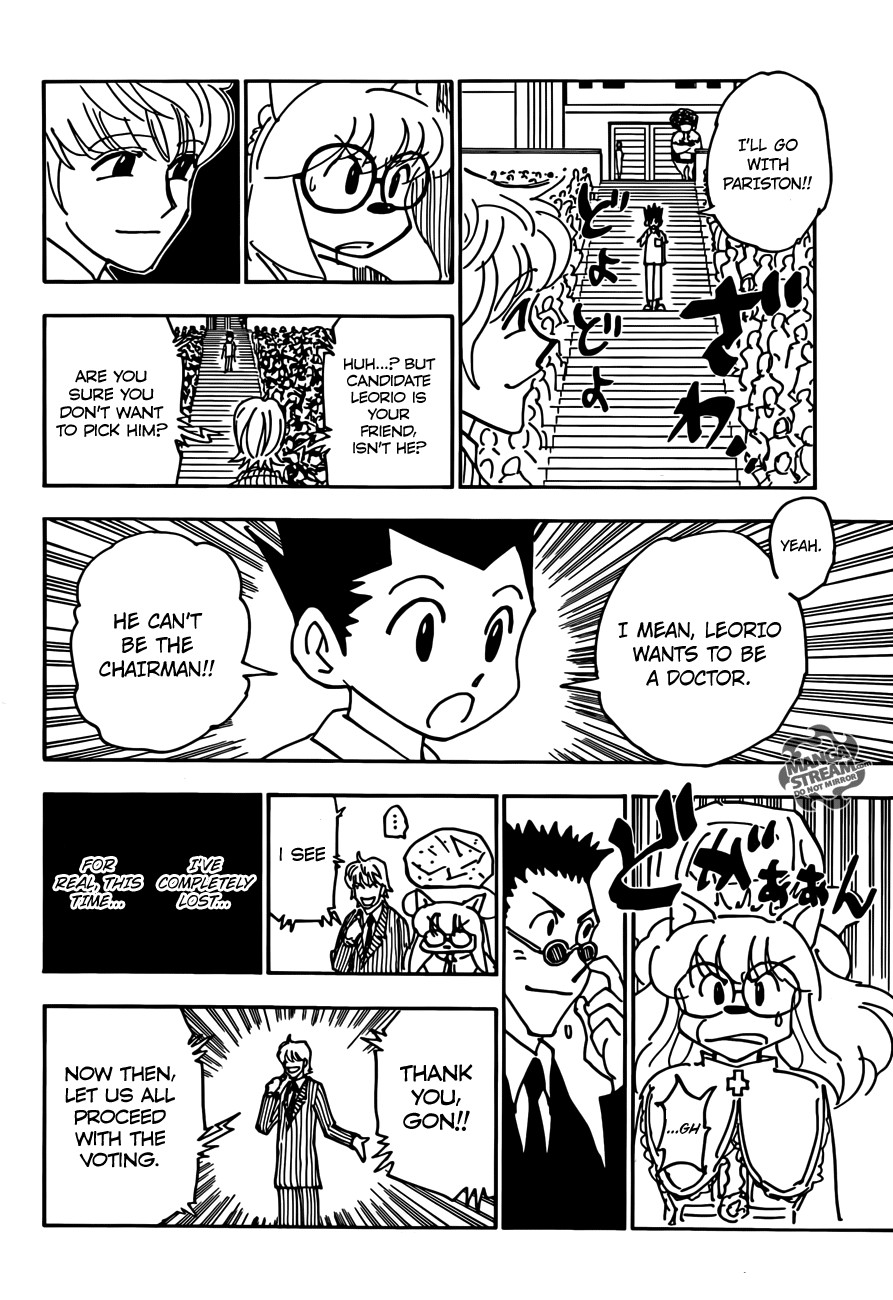 Hunter x Hunter Manga Chapter 335 page 10 - Decision