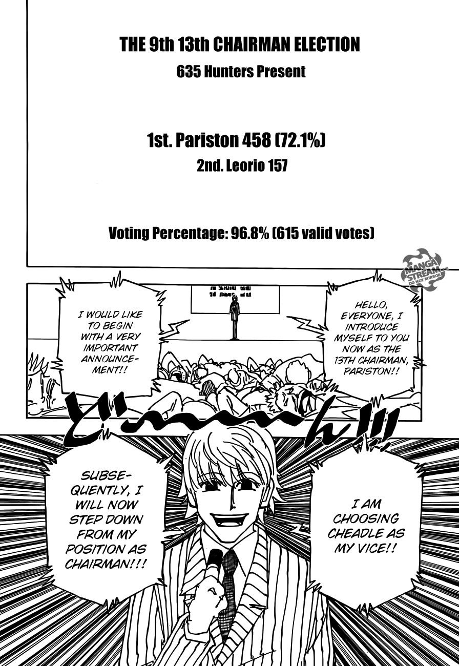 Hunter x Hunter Manga Chapter 335 page 14 - Decision