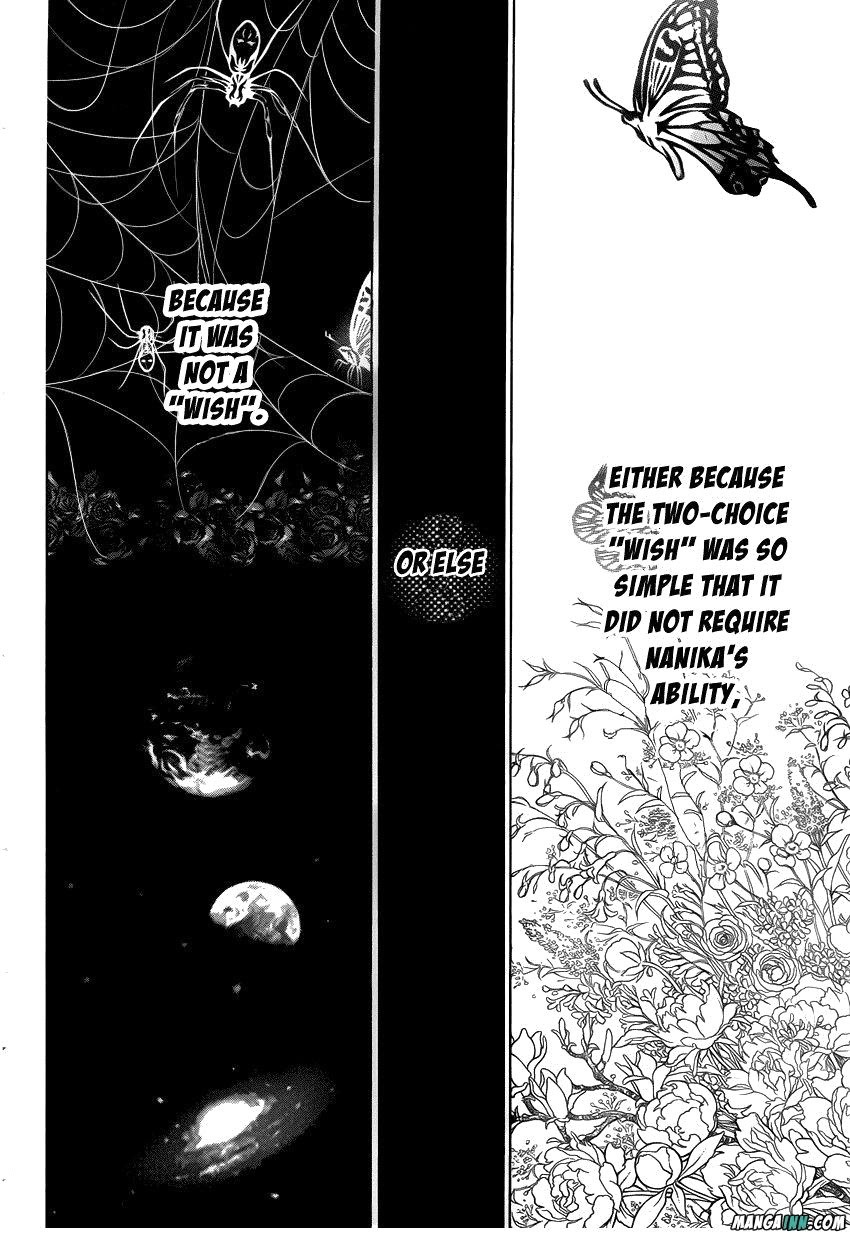 Hunter x Hunter Manga Chapter 336 page 2 - Release