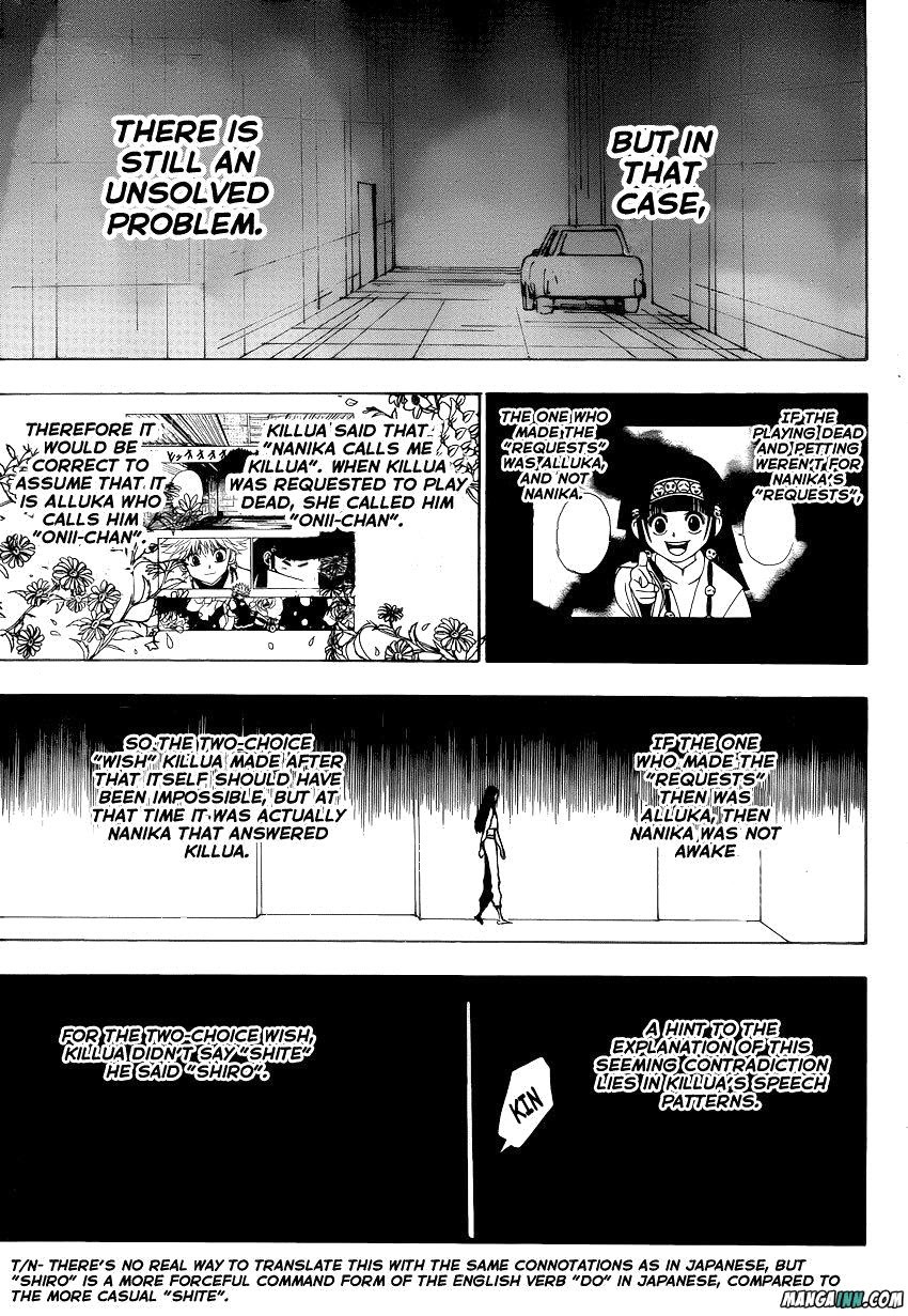 Hunter x Hunter Manga Chapter 336 page 3 - Release