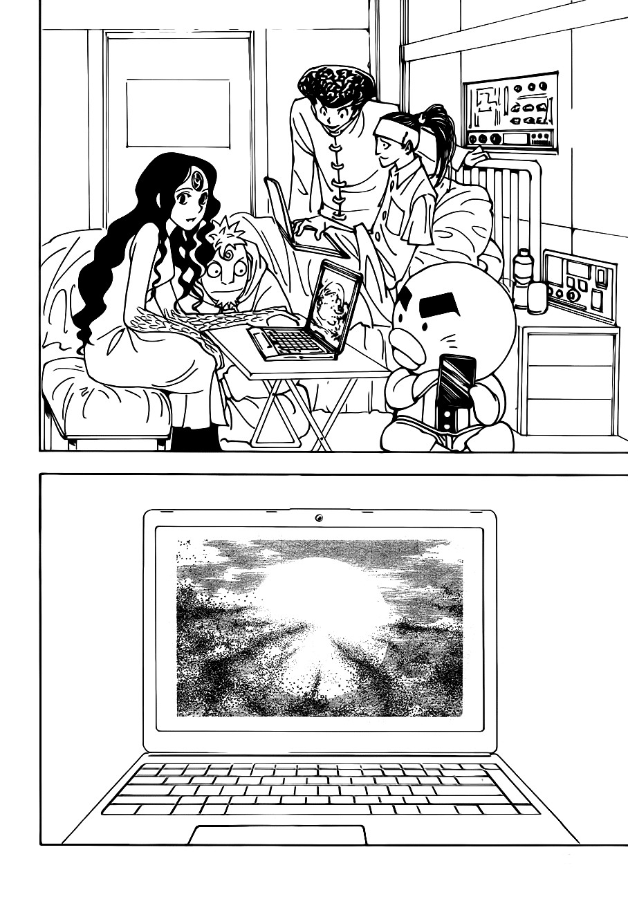 Hunter x Hunter Manga Chapter 339 page 11 - Stillness