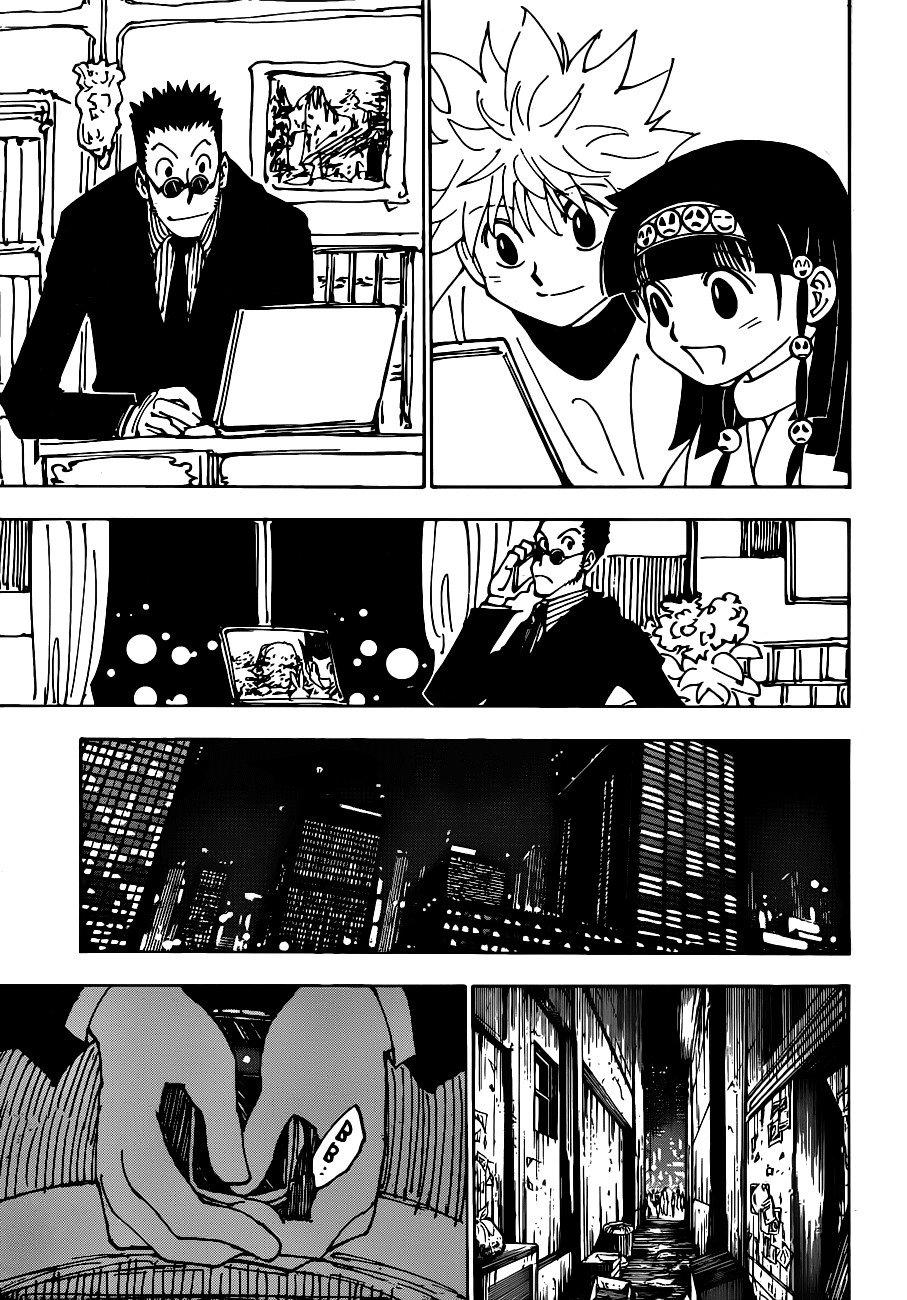 Hunter x Hunter Manga Chapter 339 page 12 - Stillness