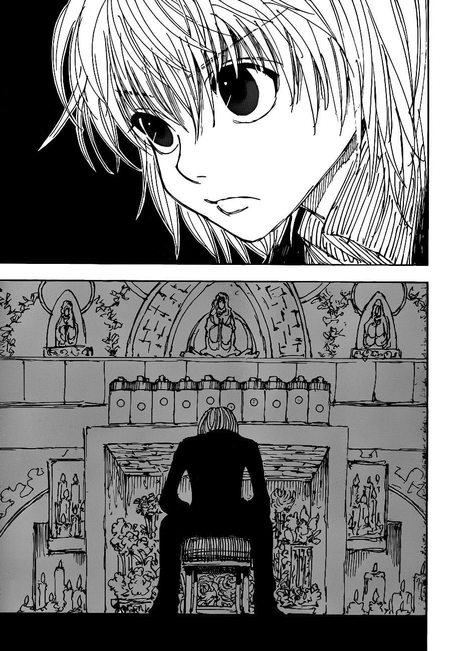 Hunter x Hunter Manga Chapter 339 page 14 - Stillness