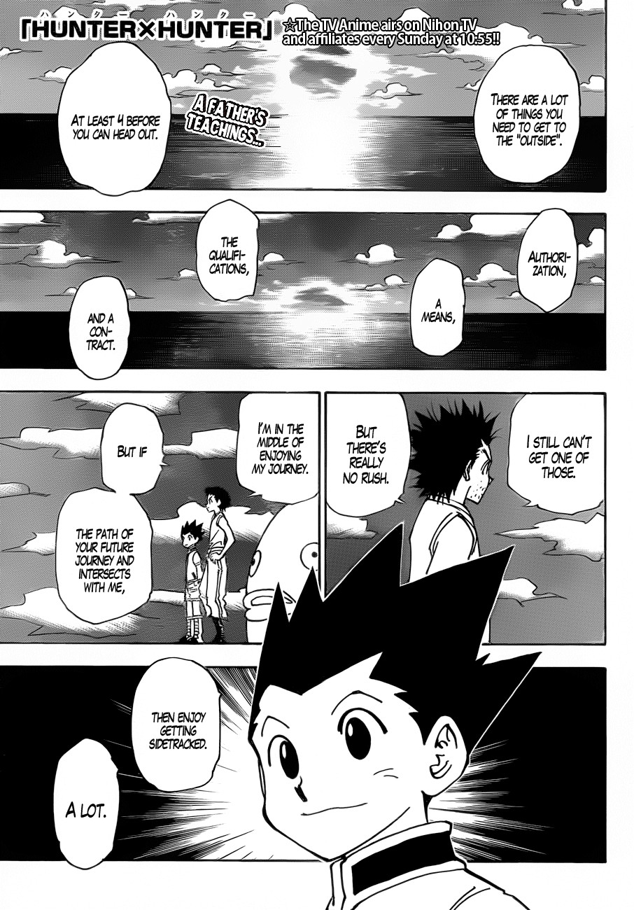 Hunter x Hunter Manga Chapter 339 page 2 - Stillness