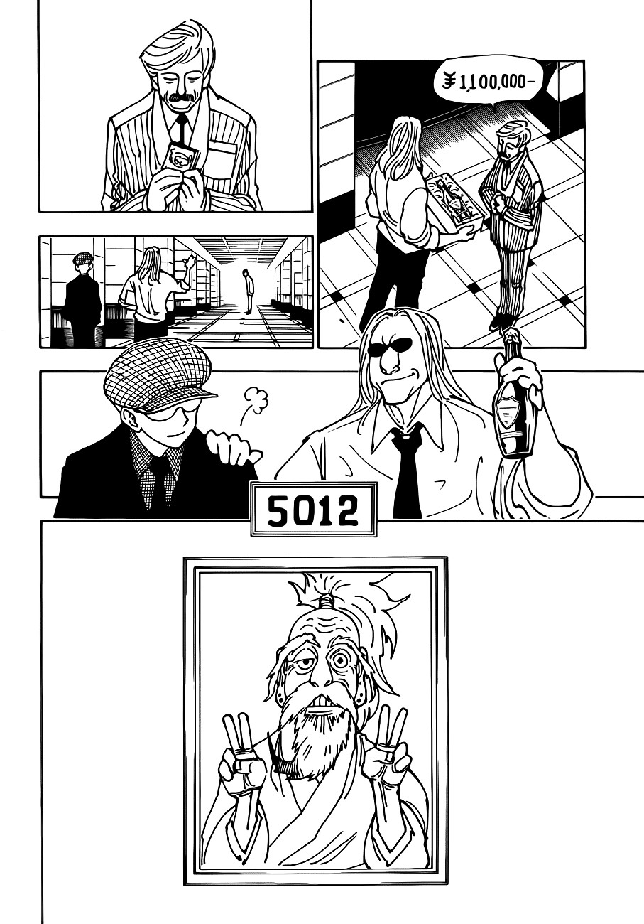 Hunter x Hunter Manga Chapter 339 page 7 - Stillness