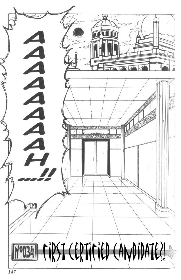 Hunter x Hunter Manga Chapter 34 page 2 - The First Candidate Accepted?!