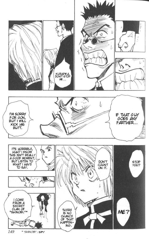 Hunter x Hunter Manga Chapter 34 page 4 - The First Candidate Accepted?!