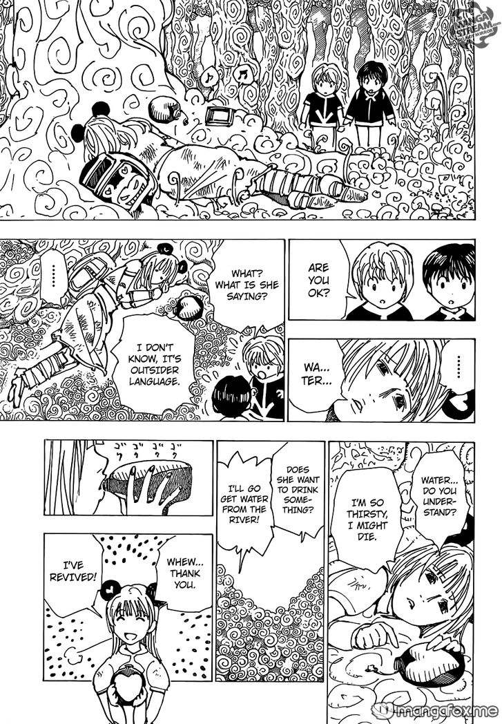 Hunter x Hunter Manga Chapter 340.5 page 12 - Kurapika's Memories (Part 1)