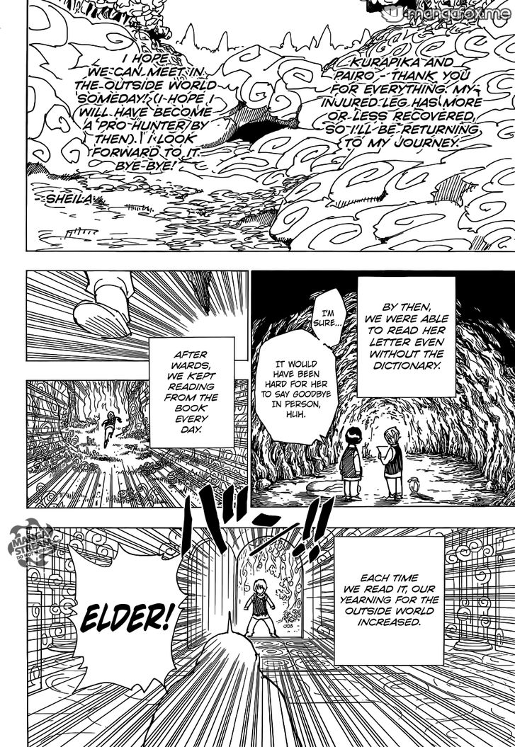 Hunter x Hunter Manga Chapter 340.5 page 15 - Kurapika's Memories (Part 1)