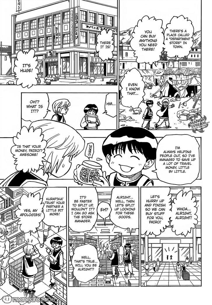 Hunter x Hunter Manga Chapter 340.6 page 2 - Kurapika's Memories (Part 2)
