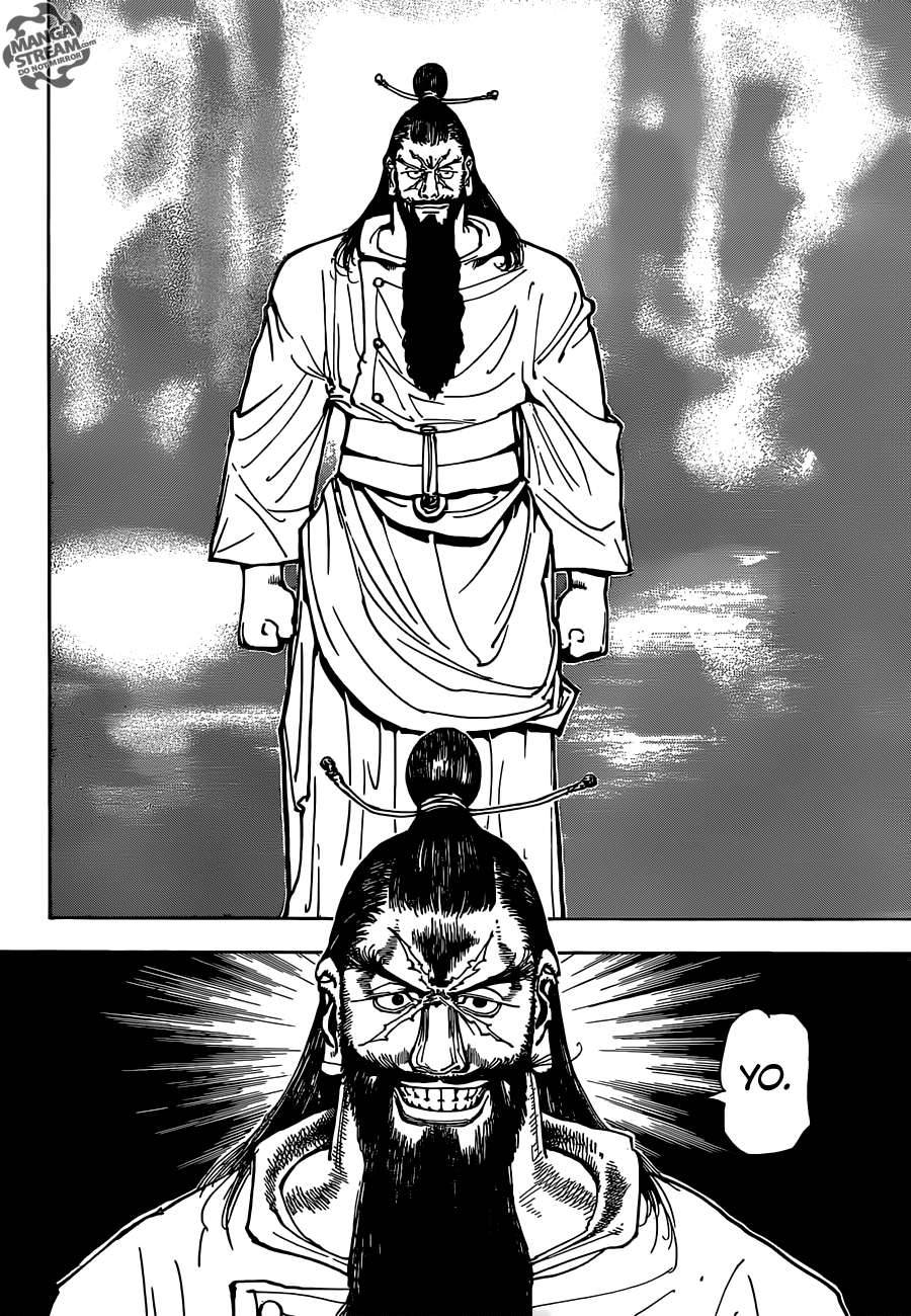 Hunter x Hunter Manga Chapter 341 page 17 - Threats