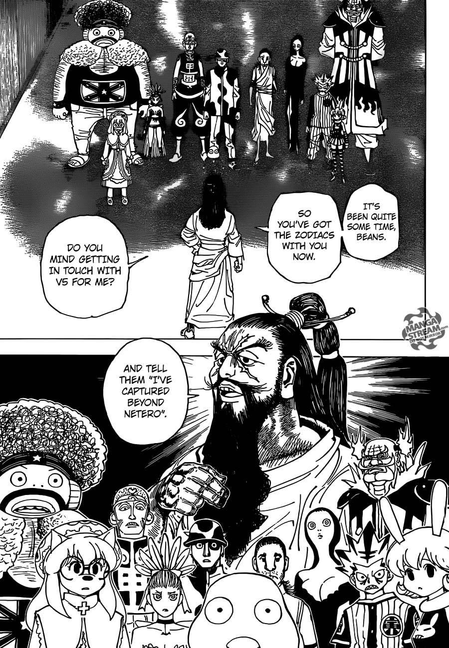Hunter x Hunter Manga Chapter 341 page 18 - Threats