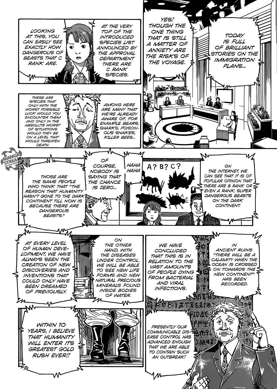 Hunter x Hunter Manga Chapter 342 page 16 - Challenge