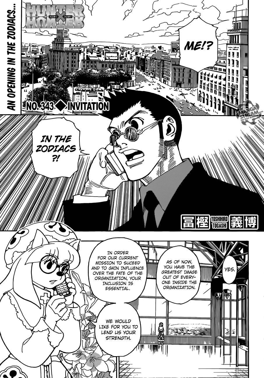 Hunter x Hunter Manga Chapter 343 page 1 - Invitation
