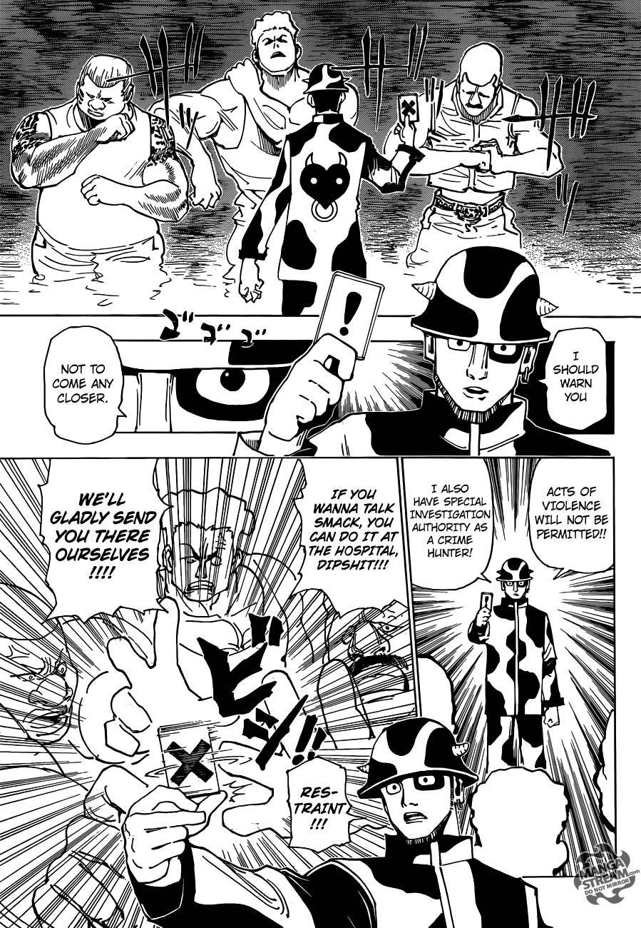 Hunter x Hunter Manga Chapter 343 page 14 - Invitation