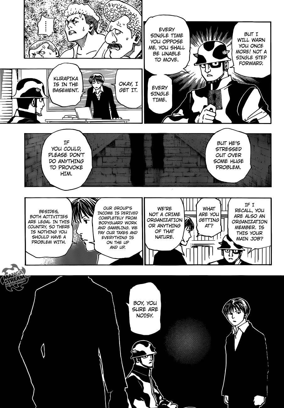 Hunter x Hunter Manga Chapter 343 page 16 - Invitation