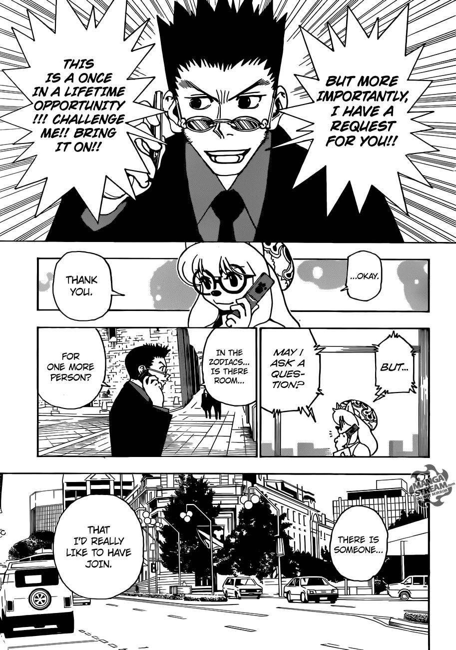Hunter x Hunter Manga Chapter 343 page 4 - Invitation