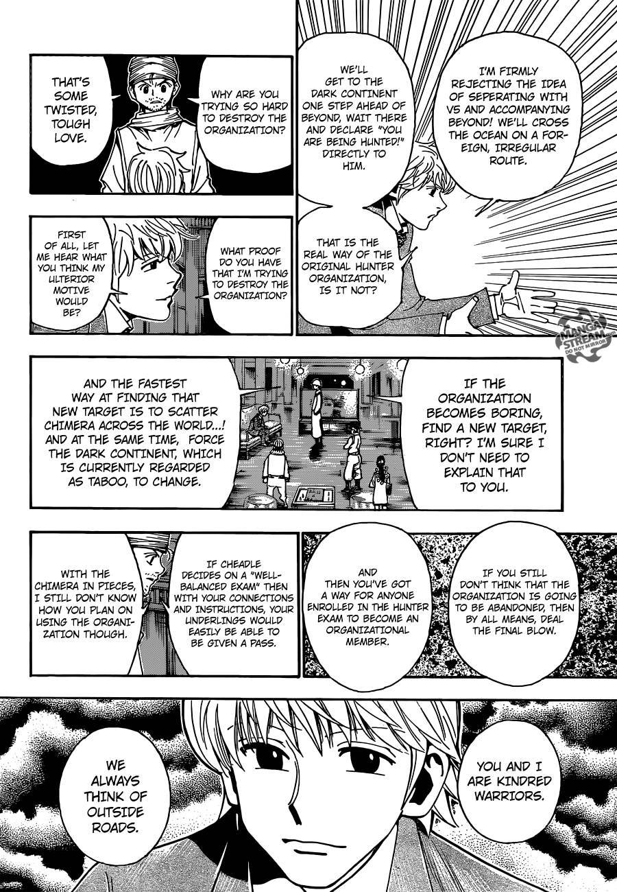Hunter x Hunter Manga Chapter 343 page 7 - Invitation