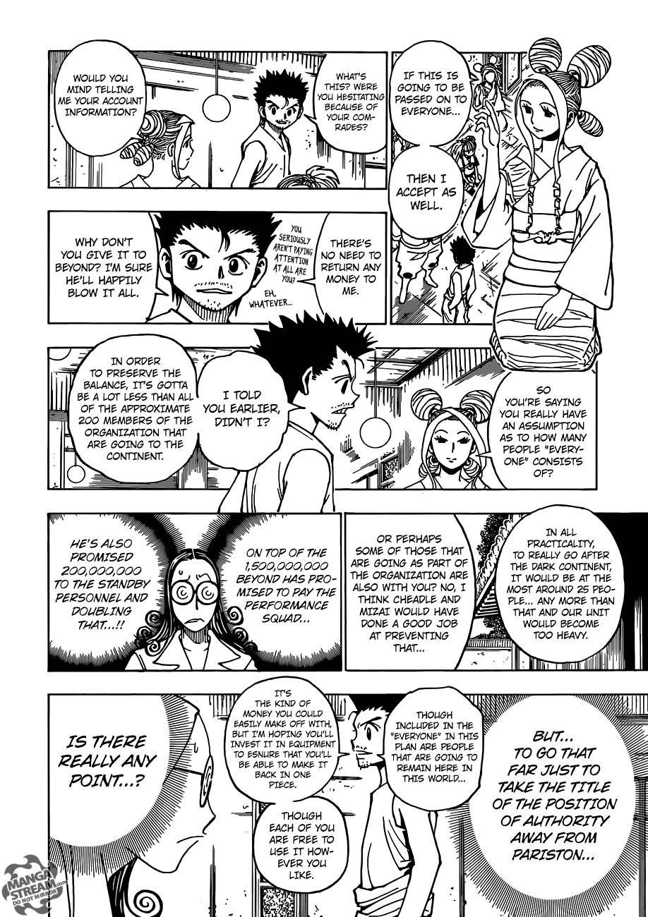 Hunter x Hunter Manga Chapter 345 page 10 - Signature